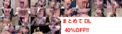 色情獎視頻雜誌 Oikawa 日本孝子的長舌頭系列1-6 在一次 DL