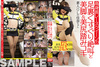 One whole ◎ 175cm tall race queen foot tickling screaming and beautiful legs &amp; footjob footjob / Kana-chan of amateur OL