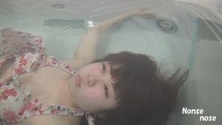 Dream Bathtub Underwater Scene 22