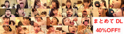 [Bonus video with long cool River,, sound erotic tongue series 1-7 together DL