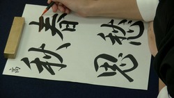 High school calligraphy brush 201810